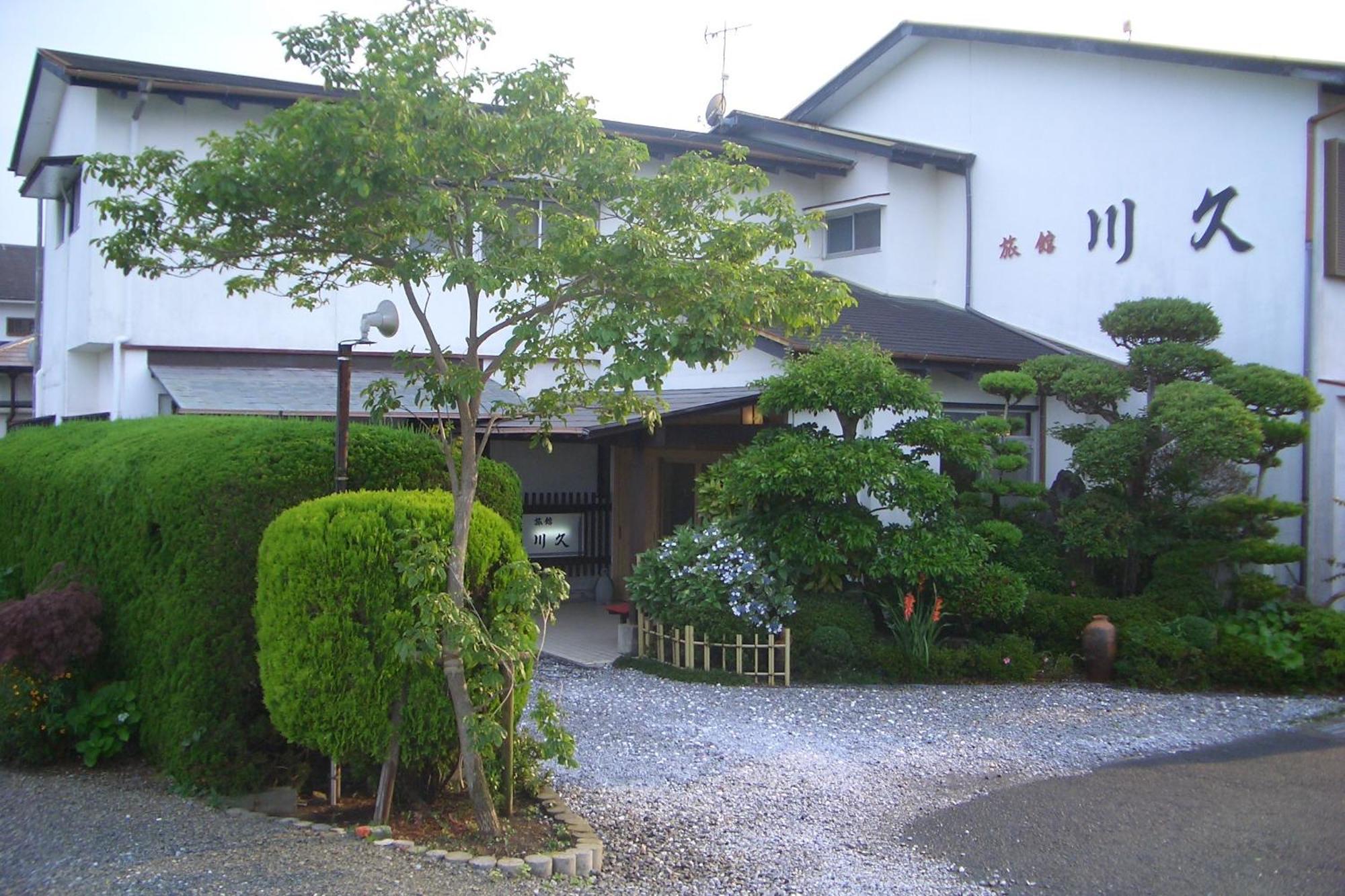 Family Ryokan Kawakyu With Showa Retro, Private Hot Spring Ibusuki Exterior photo