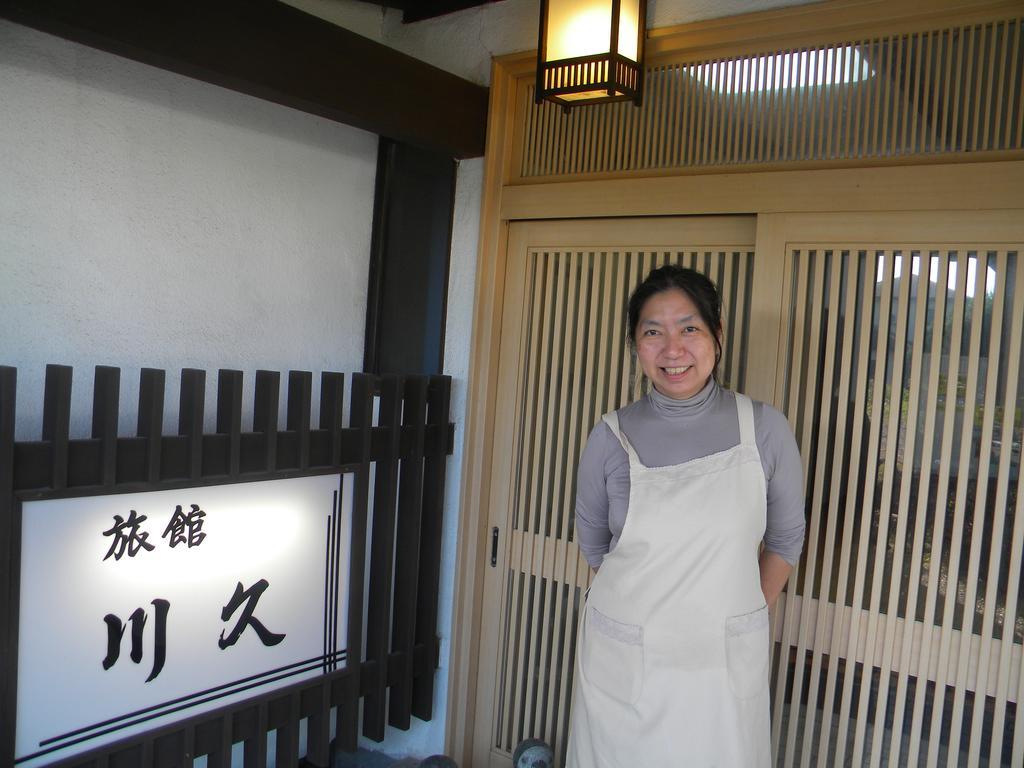 Family Ryokan Kawakyu With Showa Retro, Private Hot Spring Ibusuki Exterior photo
