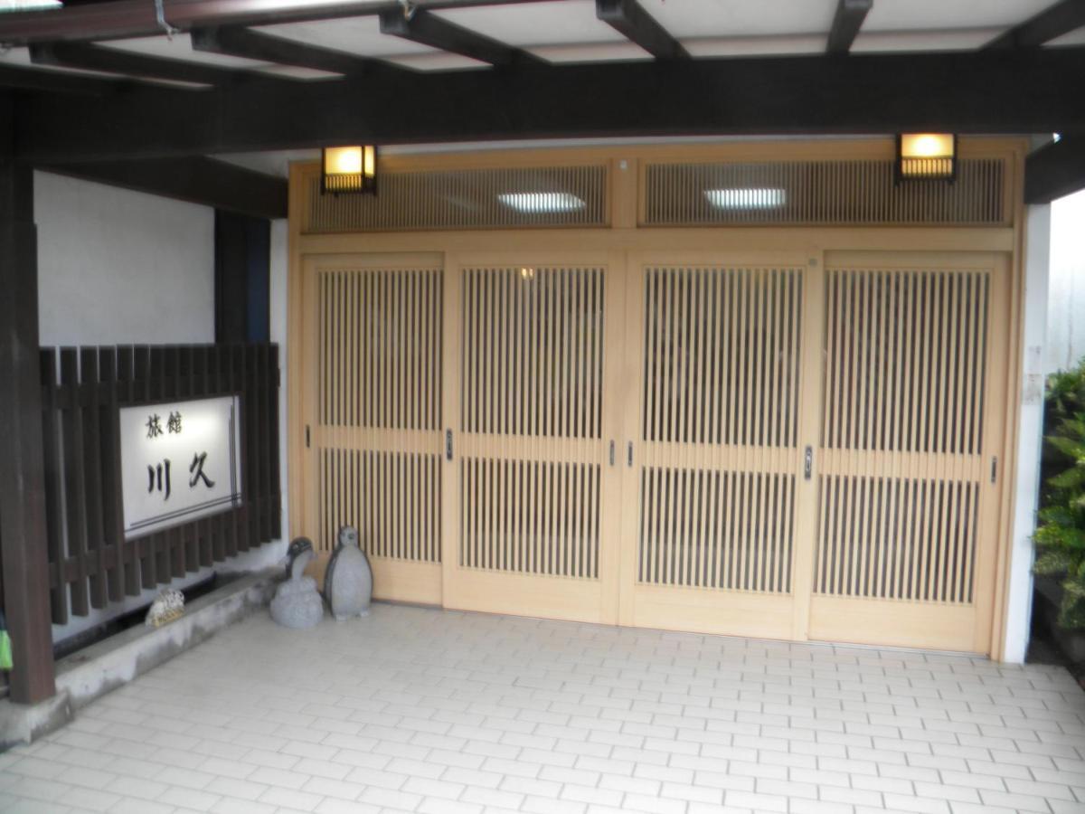 Family Ryokan Kawakyu With Showa Retro, Private Hot Spring Ibusuki Exterior photo